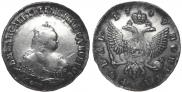 1 rouble 1749 year