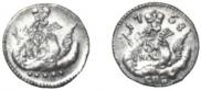 5 kopecks 1758 year