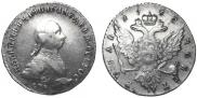 1 rouble 1762 year