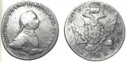 1 rouble 1762 year