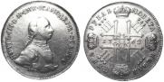 1 rouble 1762 year