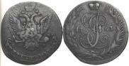 5 kopecks 1763 year