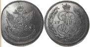 5 kopecks 1765 year