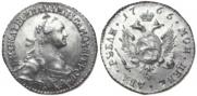 2 roubles 1766 year