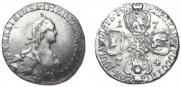 5 рублей 1774 года