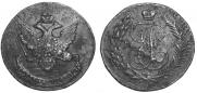 5 kopecks 1793 year