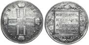 Poltina 1798 year