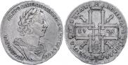 1 rouble 1725 year