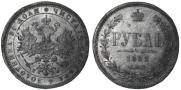 1 rouble 1882 year