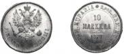 10 markkaa 1878 year