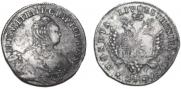 24 kopecks 1757 year