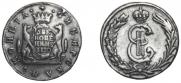 2 kopecks 1780 year
