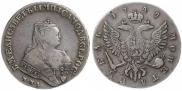 1 рубль 1749 года