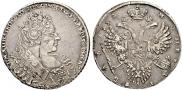 1 rouble 1732 year