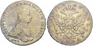 1 рубль 1762 года