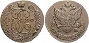 5 kopecks 1790 year