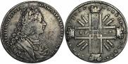 1 rouble 1727 year