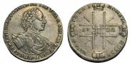 1 rouble 1722 year