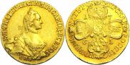 5 roubles 1765 year
