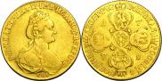 10 roubles 1779 year