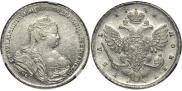 1 rouble 1738 year