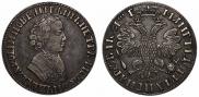 1 рубль 1705 года