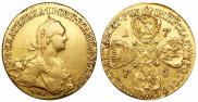10 roubles 1775 year