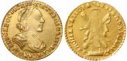 2 roubles 1722 year