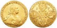 10 roubles 1775 year