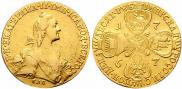 10 roubles 1767 year