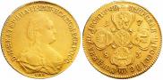 10 roubles 1783 year
