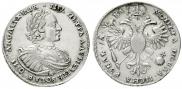 1 rouble 1721 year