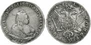 1 rouble 1743 year