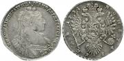 1 rouble 1734 year