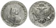 1 rouble 1743 year