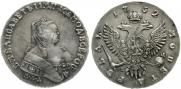 1 rouble 1752 year