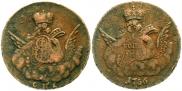 1 kopeck 1756 year