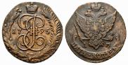 5 kopecks 1795 year
