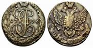 5 kopecks 1796 year