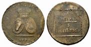 2 paras - 3 kopecks 1772 year