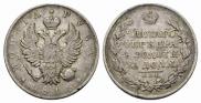 1 rouble 1818 year