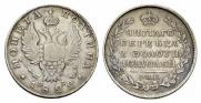 Poltina 1822 year