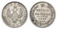 Poltina 1854 year