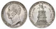 1 rouble 1859 year