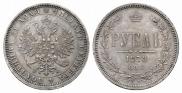 1 rouble 1878 year