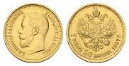 7,5 roubles 1897 year