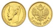 5 roubles 1898 year