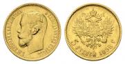 5 roubles 1898 year
