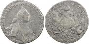 1 рубль 1767 года