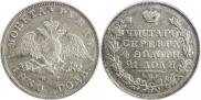 1 rouble 1830 year